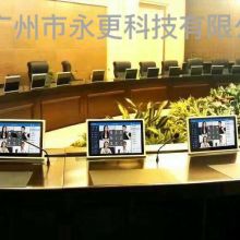 电动液晶升降器价格 电动液晶升降器公司 图片 视频
