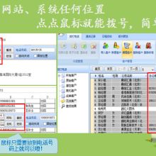  义乌市水芙蓉日用品厂销售总部 主营 干发帽 围裙 头带