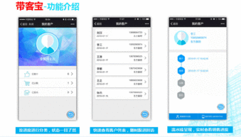 佛山主流的全民营销系统推荐 全民营销软件